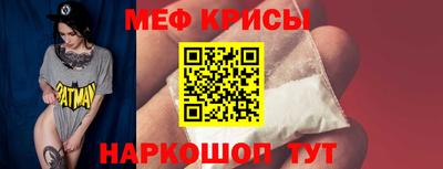 кокаин VHQ Будённовск