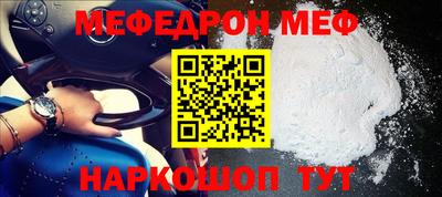 кокс Бугуруслан