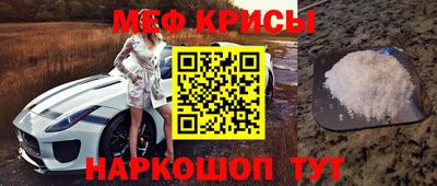 кокс Бугуруслан