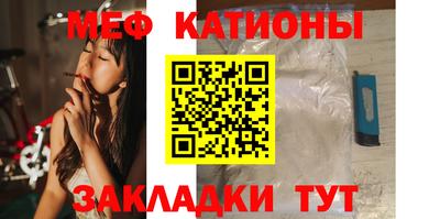 кокс Бугуруслан