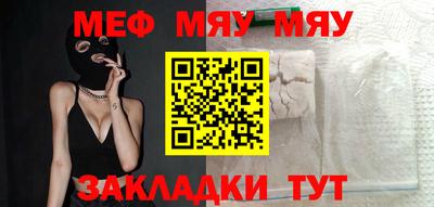 кокс Бугуруслан
