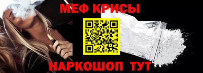 кокаин VHQ Будённовск