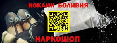 синтетический гашиш Бузулук