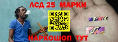 синтетический гашиш Бузулук