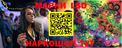 кокс Бугуруслан