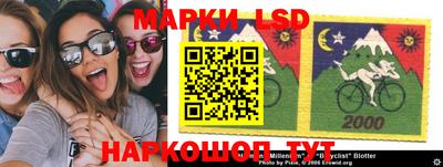 кокс Бугуруслан