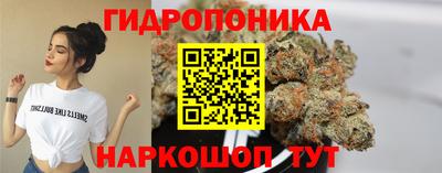 кокс Бугуруслан