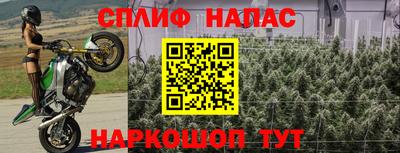 кокаин VHQ Будённовск