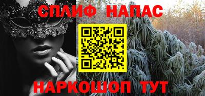 кокс Бугуруслан