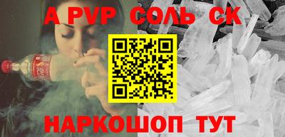 мдпв Заволжье