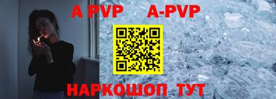 кокаин VHQ Будённовск