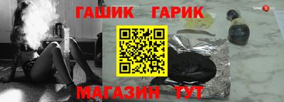 кокс Бугуруслан