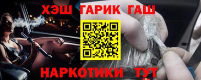 кокс Бугуруслан