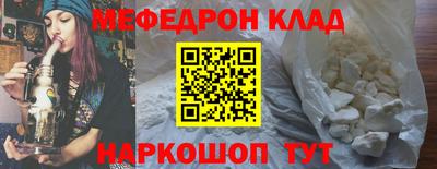 кокс Бугуруслан