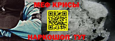 кокаин VHQ Будённовск