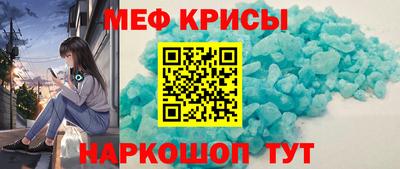 синтетический гашиш Бузулук