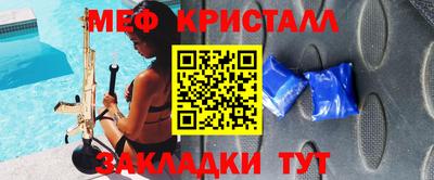кокс Бугуруслан