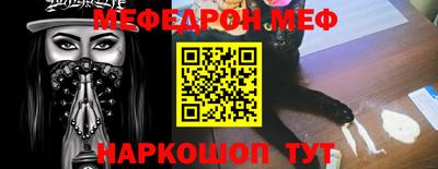 кокс Бугуруслан